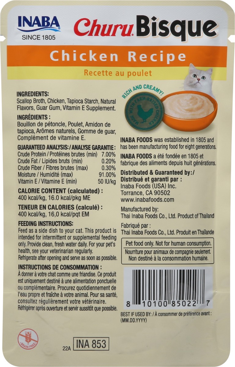 slide 11 of 13, Inaba Churu Bisque for Cats, Creamy Lickable Purée Side Dish with Vitamin E, 1.4 Ounces, Chicken Recipe, 1 ct