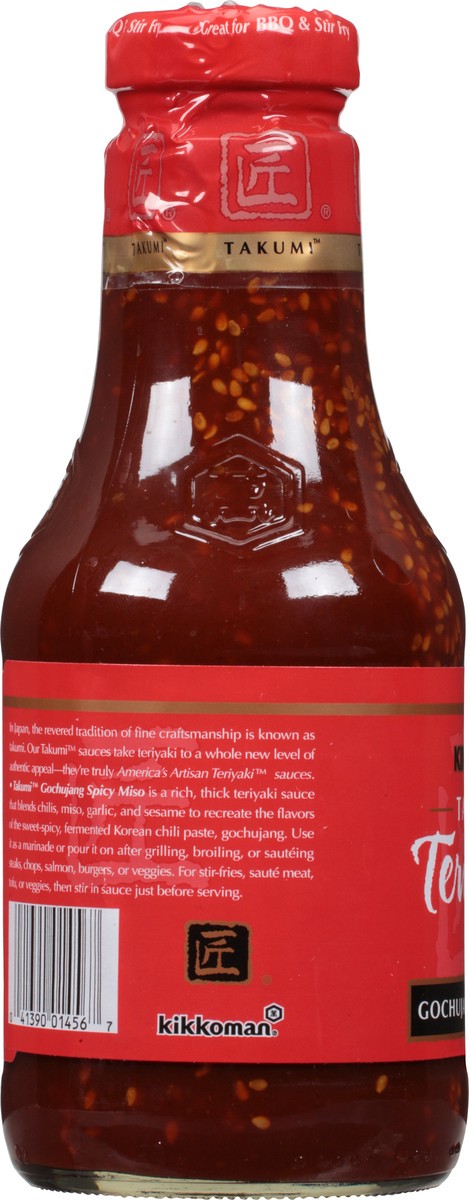 slide 6 of 7, Kikkoman Teriyaki Takumi, Gochujang Spicy Miso, 21.5 oz