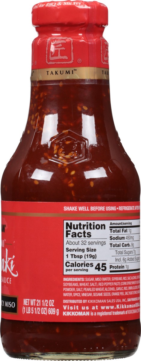 slide 2 of 7, Kikkoman Teriyaki Takumi, Gochujang Spicy Miso, 21.5 oz