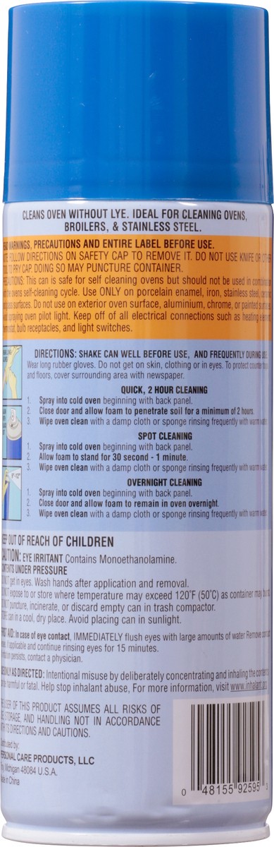 slide 2 of 9, PowerHouse Power House Fume Free Oven Cleaner, 12 oz