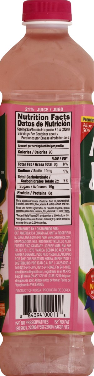 slide 3 of 6, Aloe Vera King Peach Drink, 50.7 fl oz
