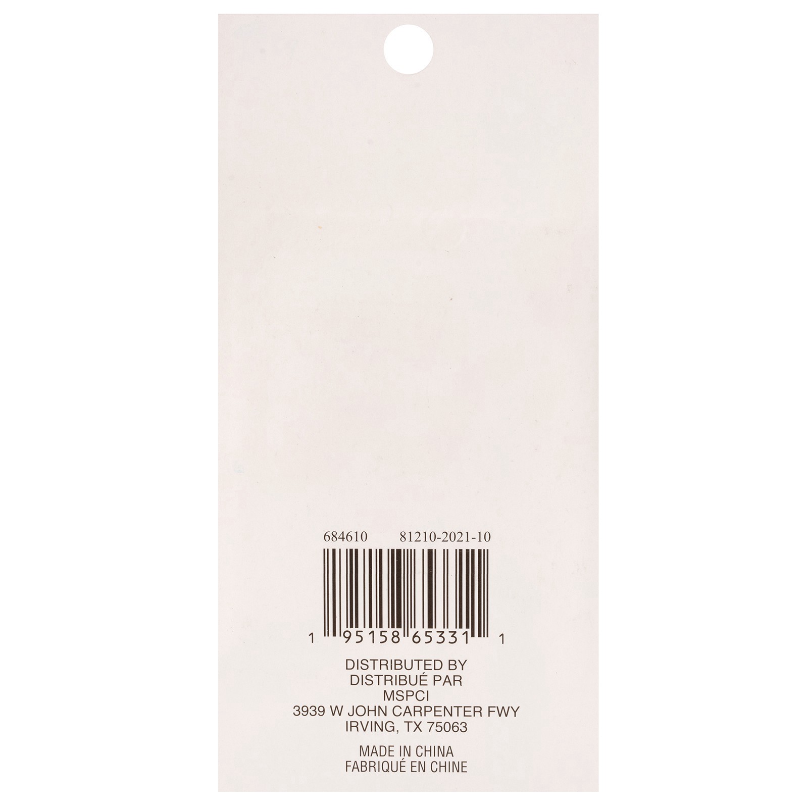 slide 4 of 4, Adhesive Remover By Recollections, 12.3 in x 13.6 in x 0.2 in