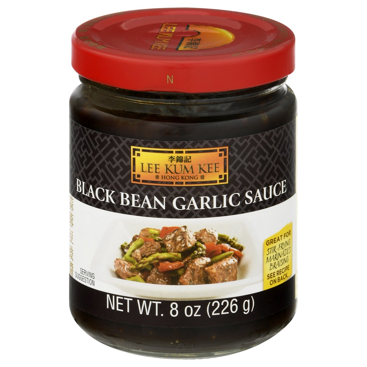 slide 8 of 13, Lee Kum Kee Black Bean Garlic Sauce 8 oz, 8 oz