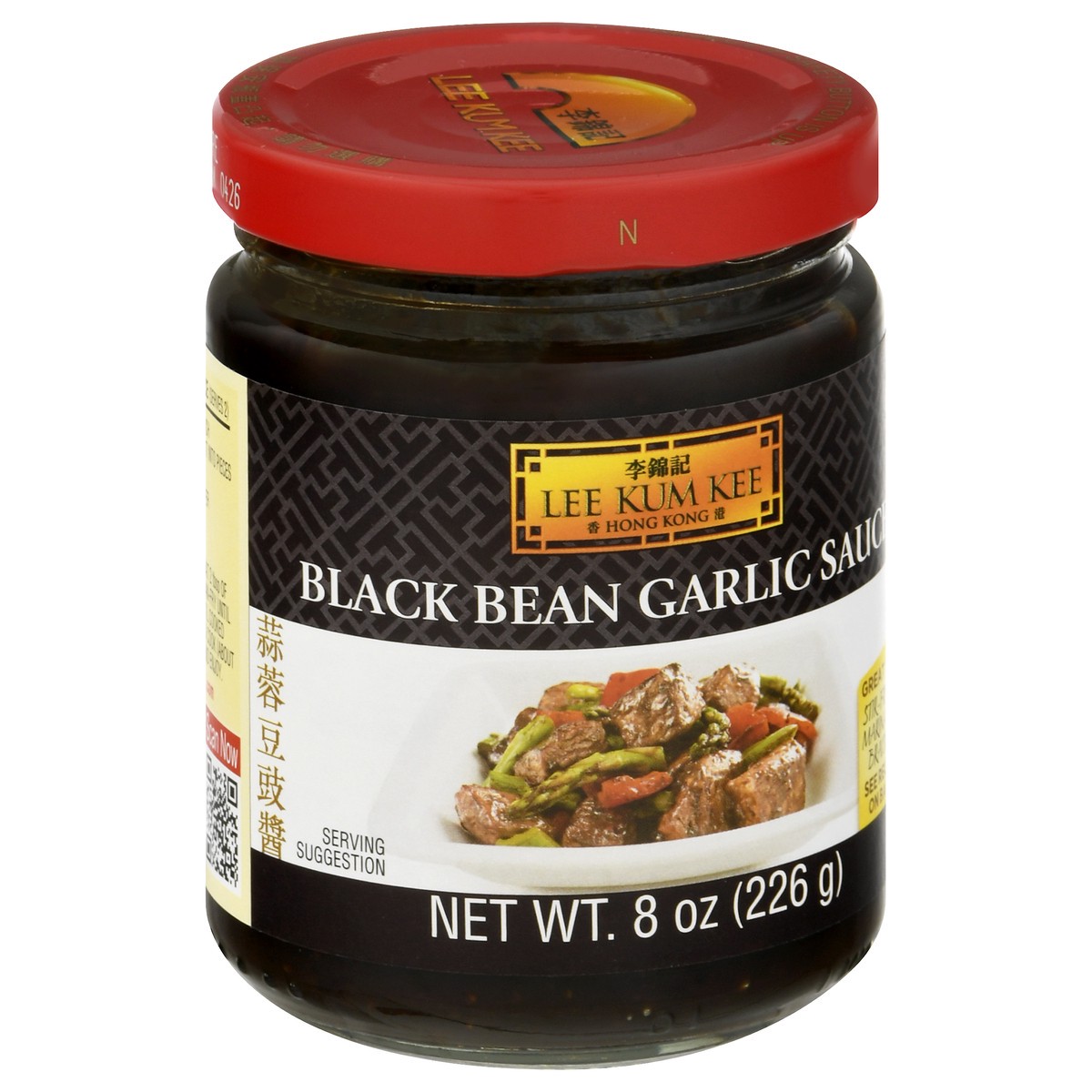 slide 2 of 13, Lee Kum Kee Black Bean Garlic Sauce 8 oz, 8 oz