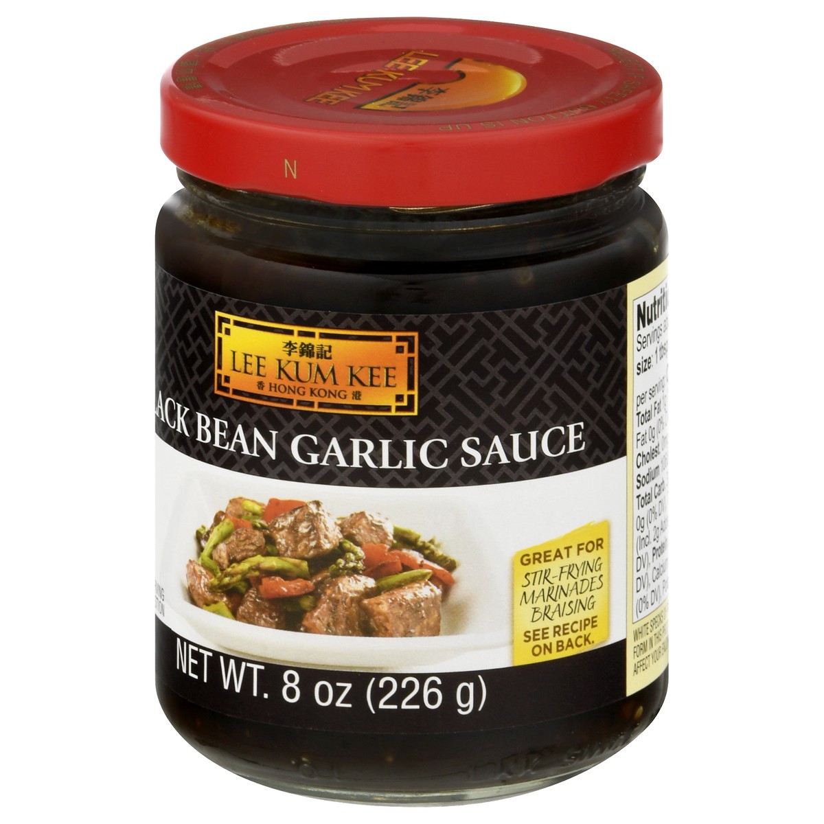 slide 7 of 13, Lee Kum Kee Black Bean Garlic Sauce 8 oz, 8 oz