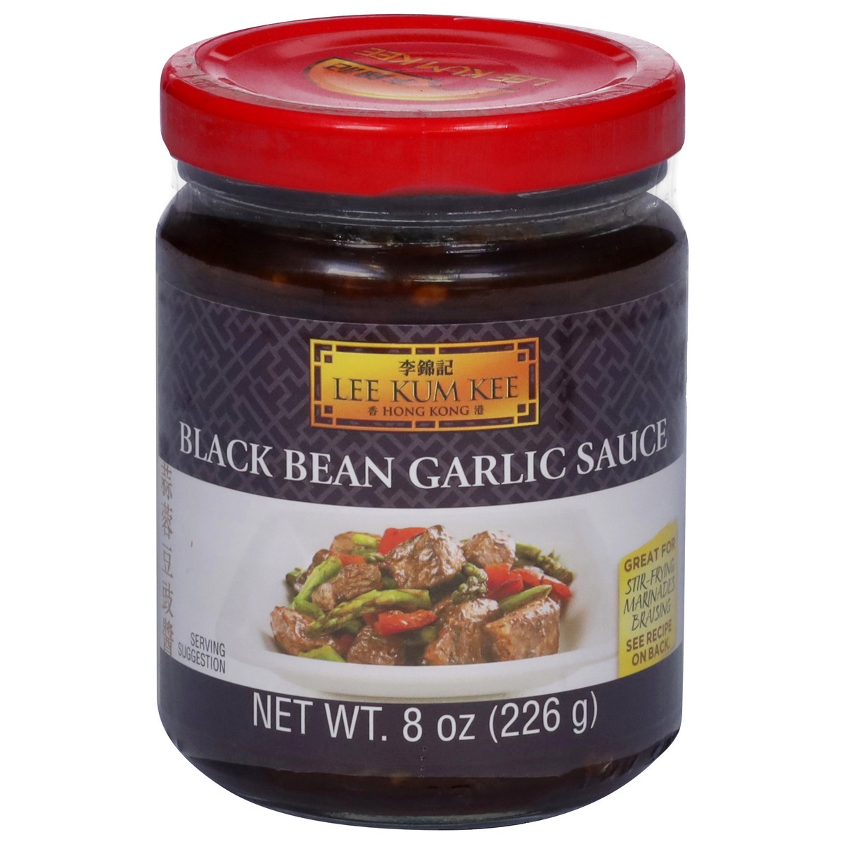 slide 1 of 13, Lee Kum Kee Black Bean Garlic Sauce 8 oz, 8 oz