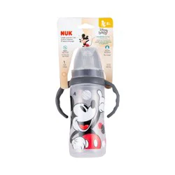 Nuk First Choice 8 M+ 10 Oz Learner Cup 1 Each