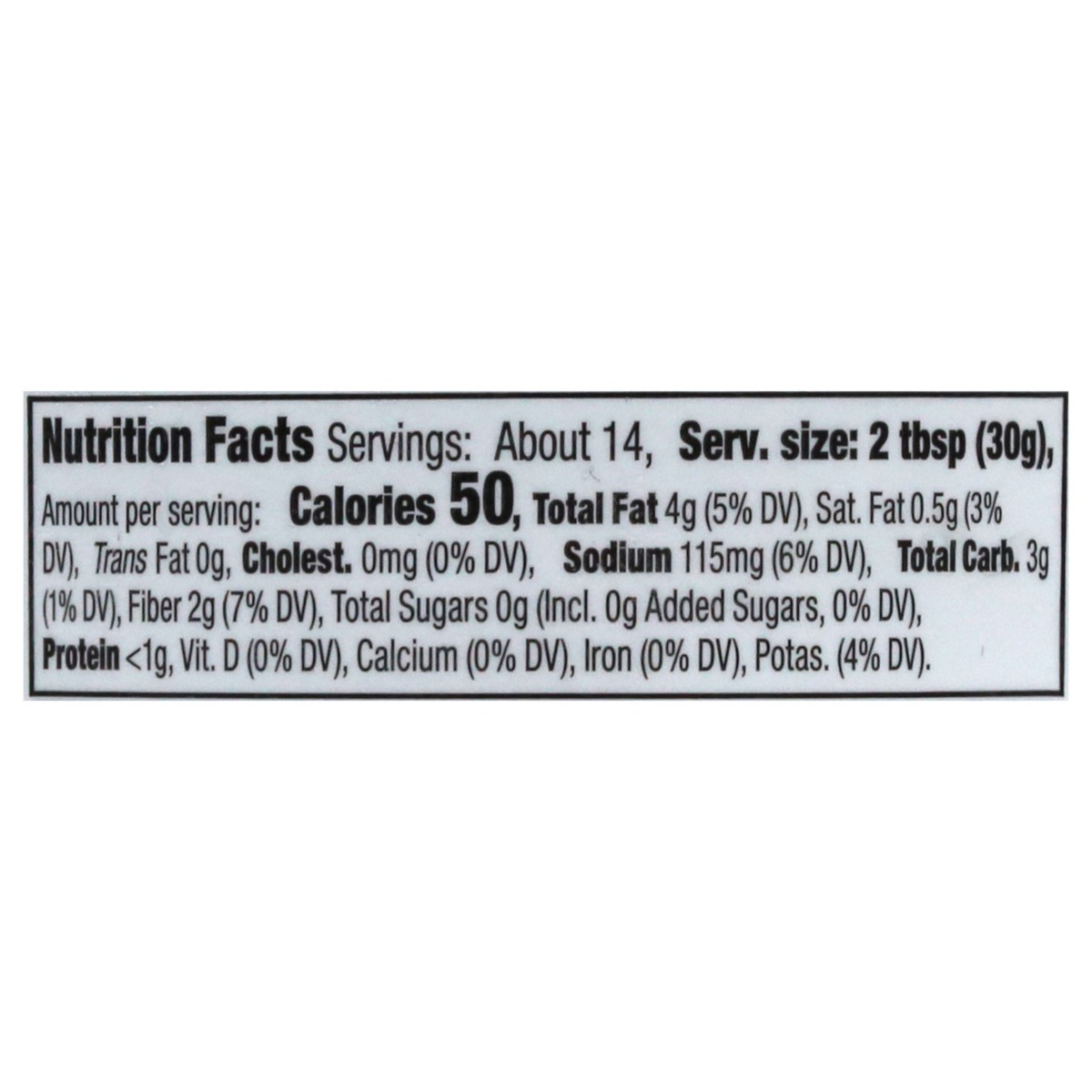 slide 12 of 13, First Street Mild Guacamole, 15 oz