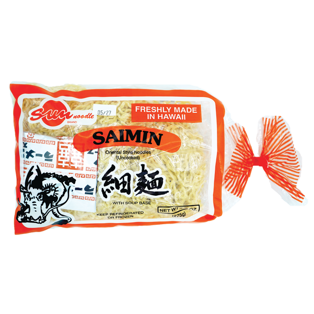 slide 1 of 1, Sun Brand Sun Noodle Saimin With Soup Prepacked, 9.7 oz