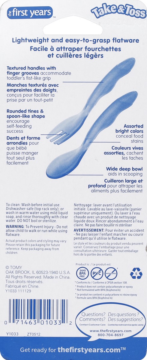 slide 5 of 7, The First Years Toddler Flatware 12 ea, 12 ct