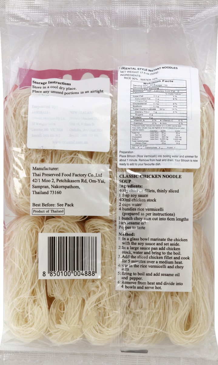 slide 5 of 6, Wai Wai Rice Vermicelli 17.5 oz, 17.5 oz