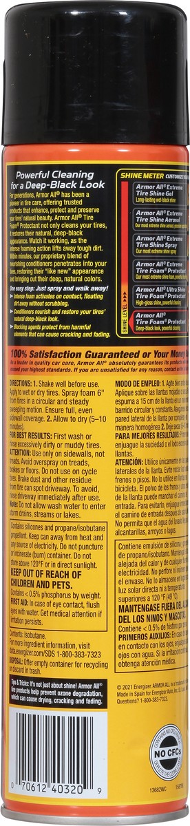 slide 8 of 9, Armor All Tire Foam Protectant - 20 OZ, 20 fl oz