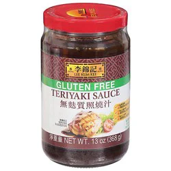 Iburamen Bento Curry Masala - 3.53 OZ