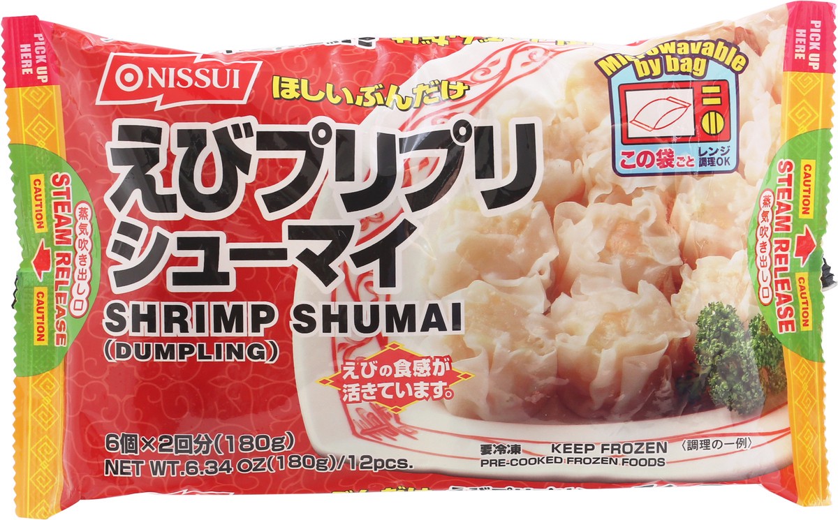 slide 4 of 13, Nissui Shrimp Shumai Dumpling 12 ea, 12 ct