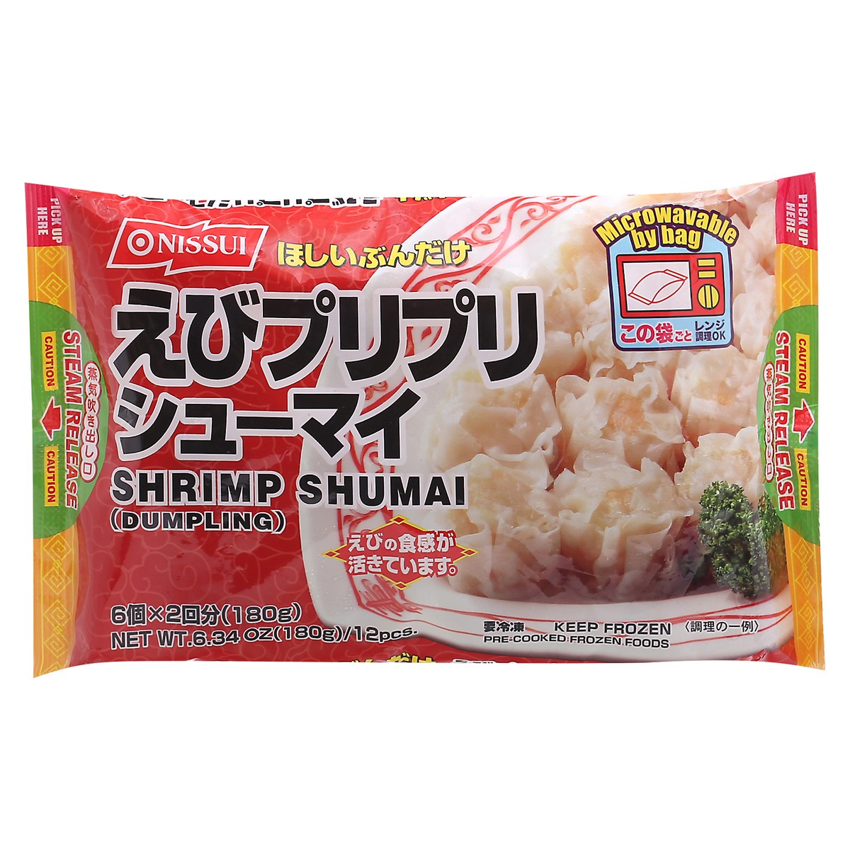 slide 1 of 13, Nissui Shrimp Shumai Dumpling 12 ea, 12 ct