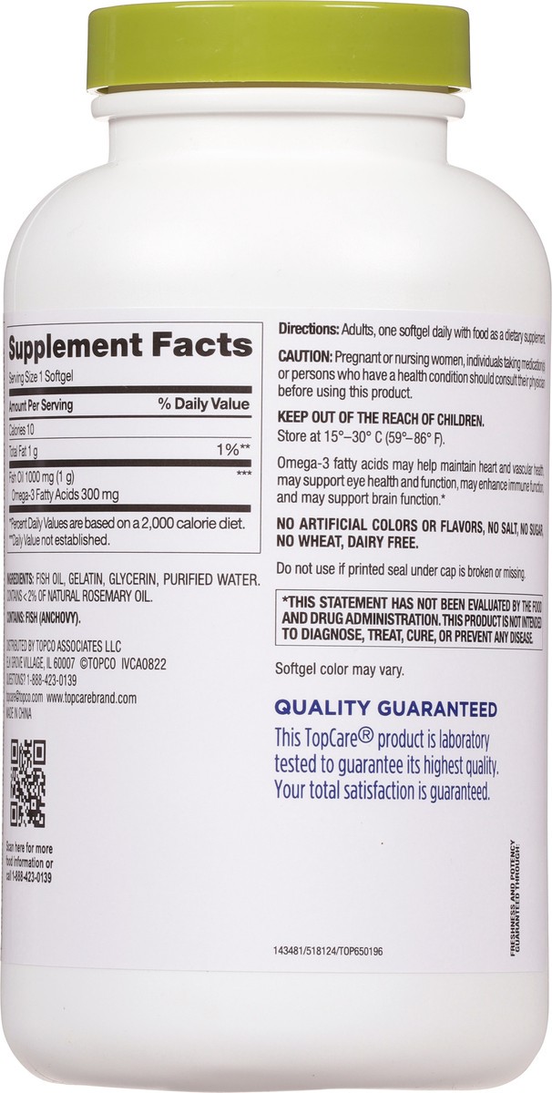 slide 8 of 9, TopCare Health Omega-3 1000 mg Fish Oil 200 Softgels, 200 ct