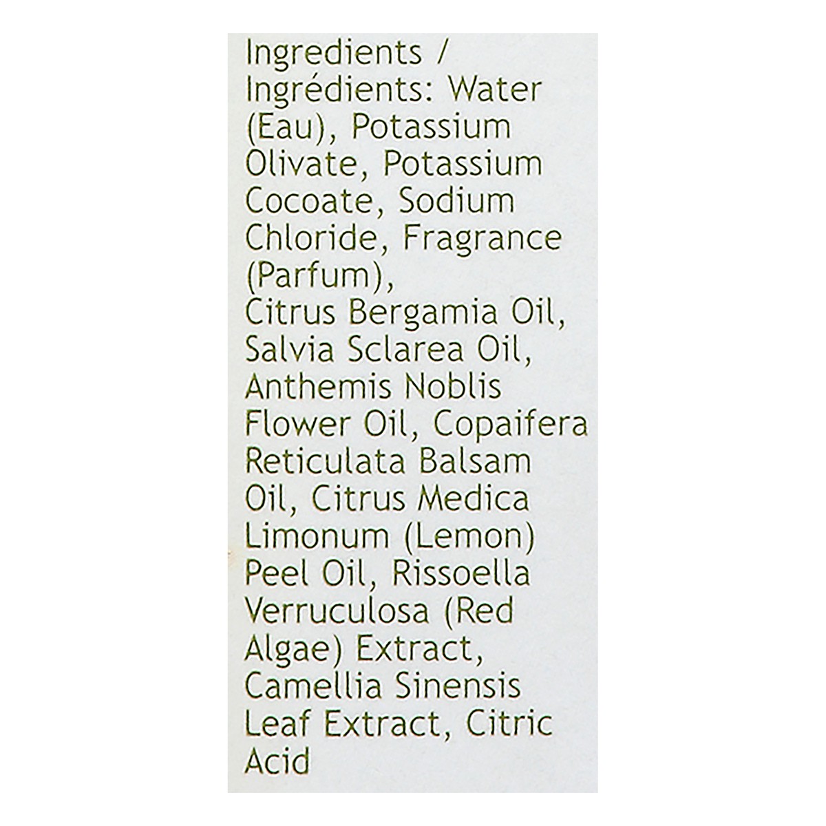 slide 5 of 12, SOF Nourishing Green Tea Leaves Hand Wash with Sea Algae 8 fl oz, 8 fl oz