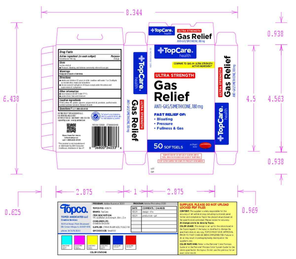 slide 5 of 16, TopCare Gas Relief, 50 ct