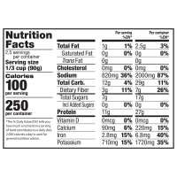 slide 3 of 9, DeLallo Imported Italian Lupini Beans, 13 oz