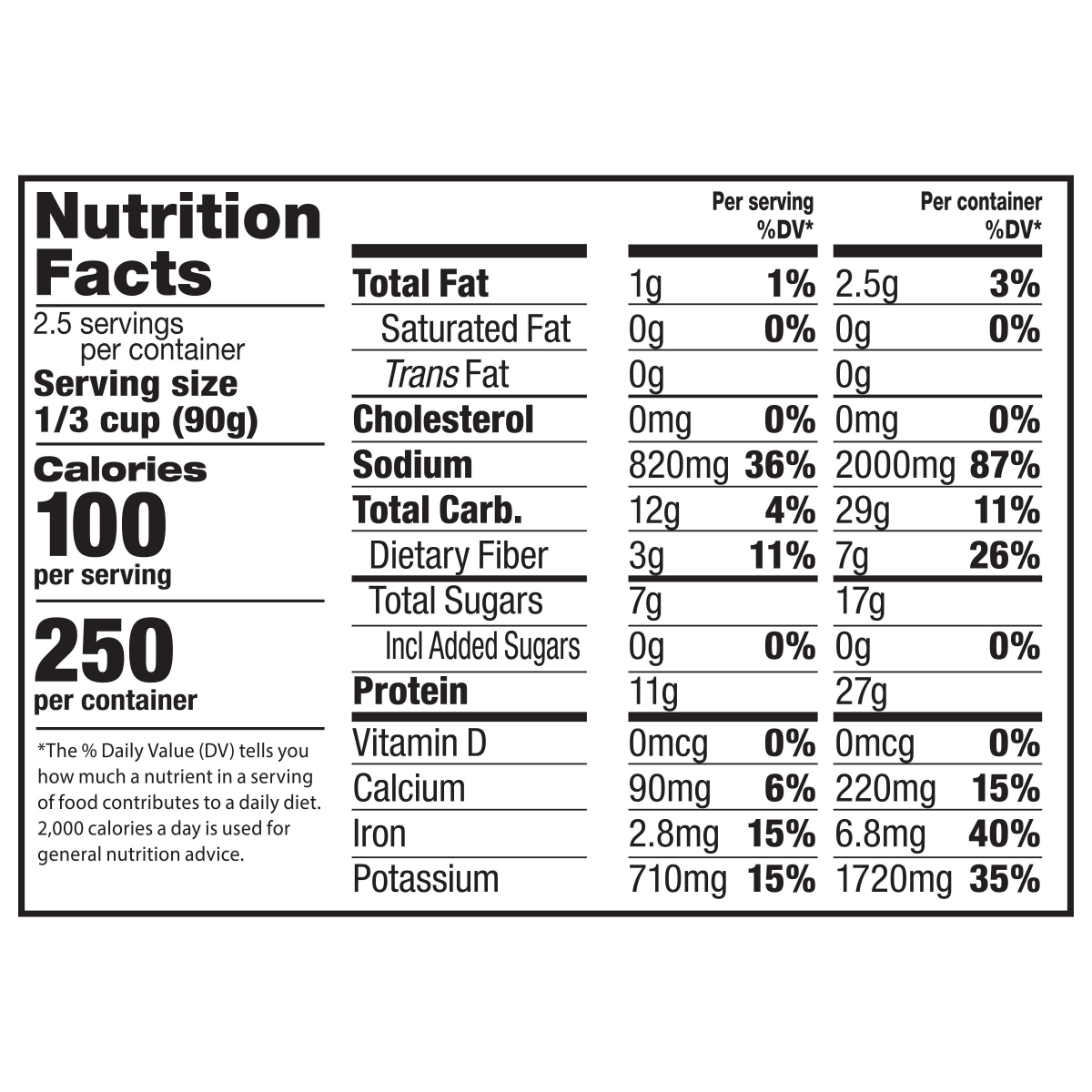 slide 9 of 9, DeLallo Imported Italian Lupini Beans, 13 oz