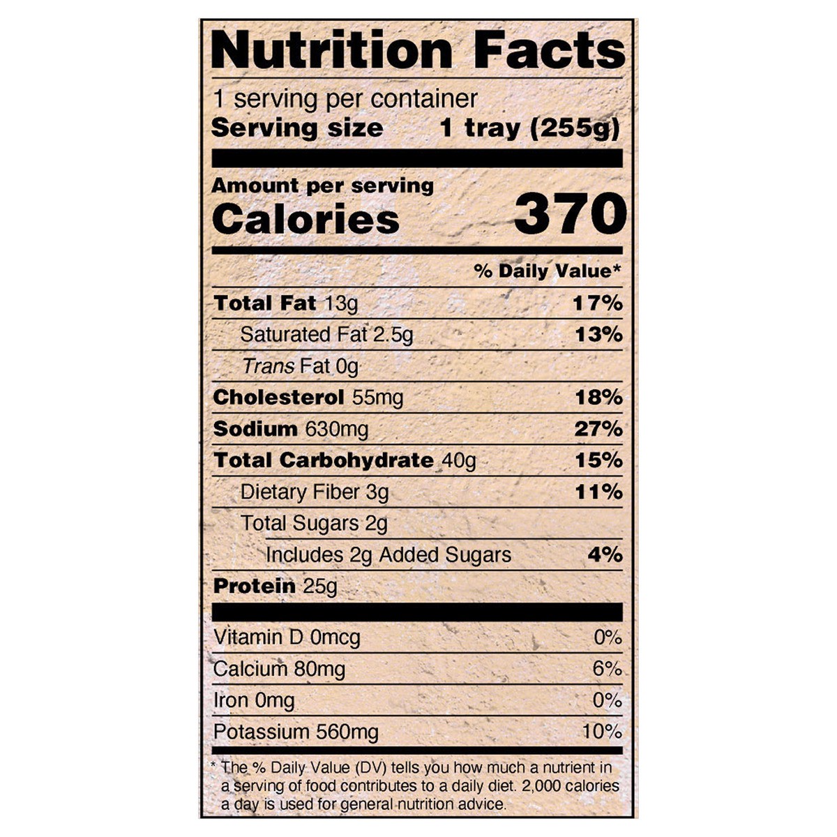 slide 5 of 9, Deep Indian Kitchen Chicken Tikka Masala with Cumin Rice, 9 oz