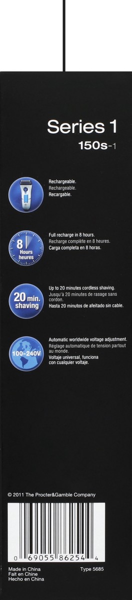 slide 5 of 5, Braun Shaver 1 ea, 1 ct