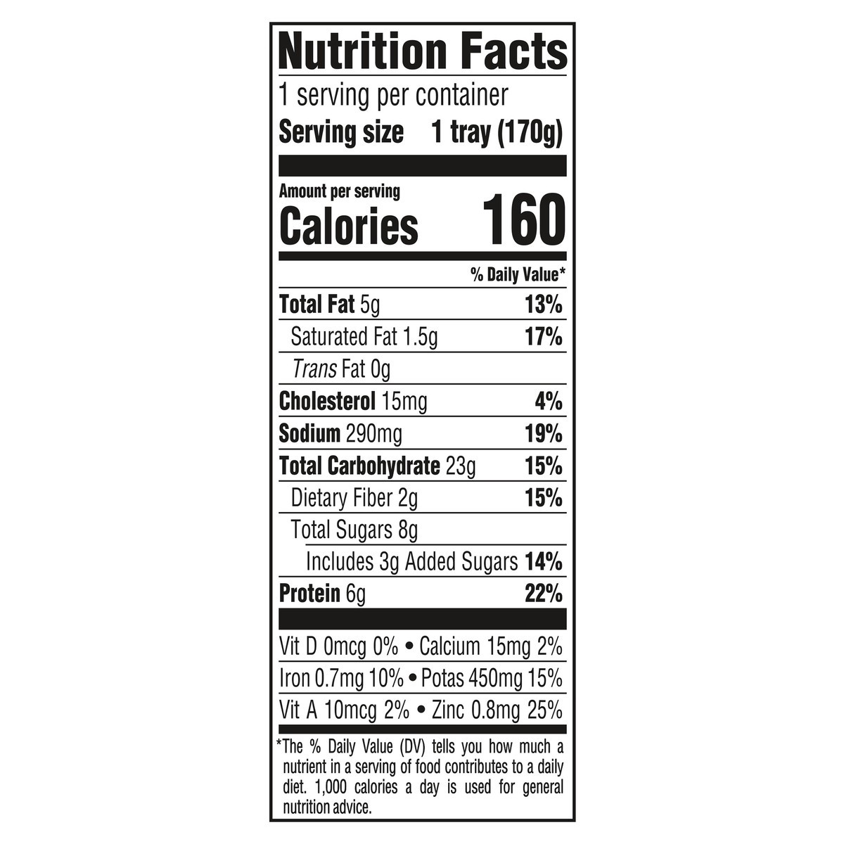 slide 10 of 14, Gerber Mealtime for Toddler, Spaghetti Rings in Meat Sauce Toddler Food, 6 oz Tray, 6 oz