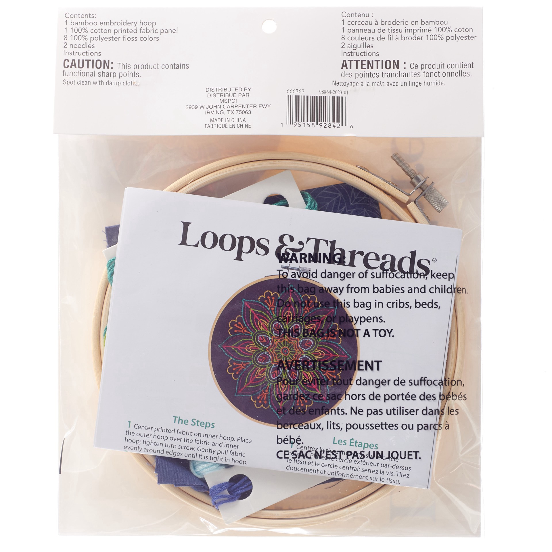 slide 4 of 5, 6" Neon Mandala Embroidery Kit By Loops & Threads, 6 in