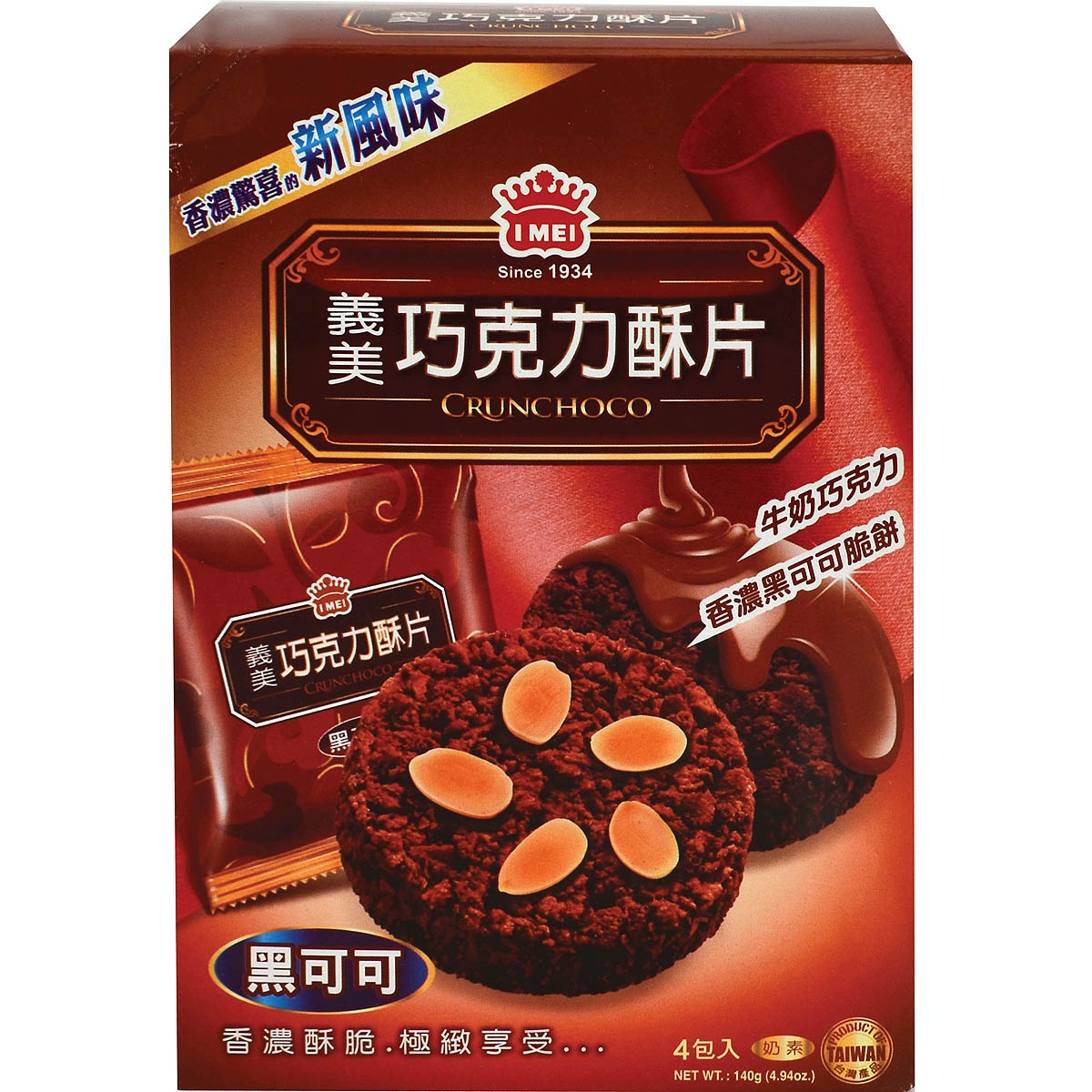 slide 1 of 1, I Mei Crunch Chocolate, 140 gram