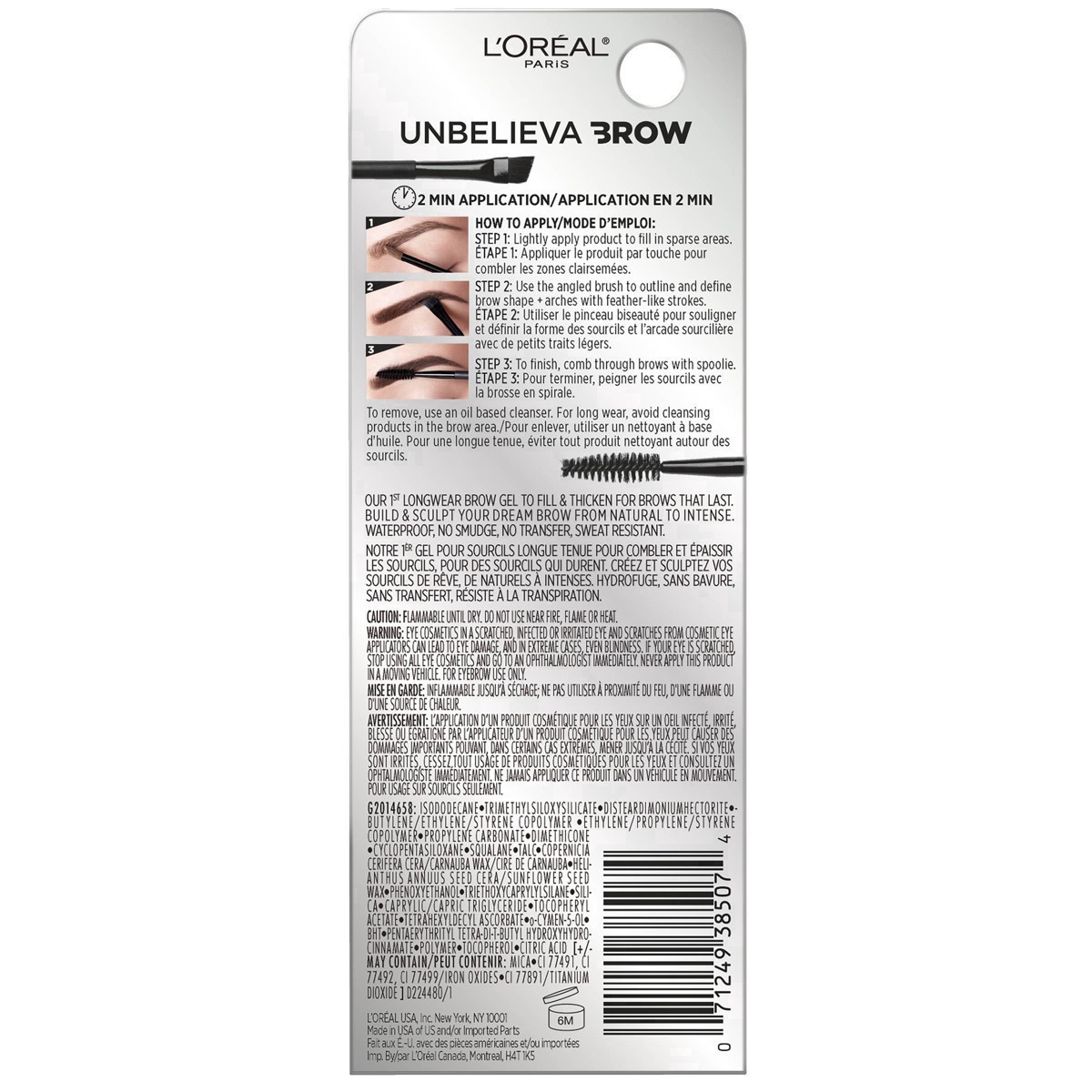 slide 31 of 57, L'Oréal L'Oreal Paris Unbelieva Brow Longwear Waterproof Brow Gel - 580 Black - 0.15 fl oz, 0.15 fl oz