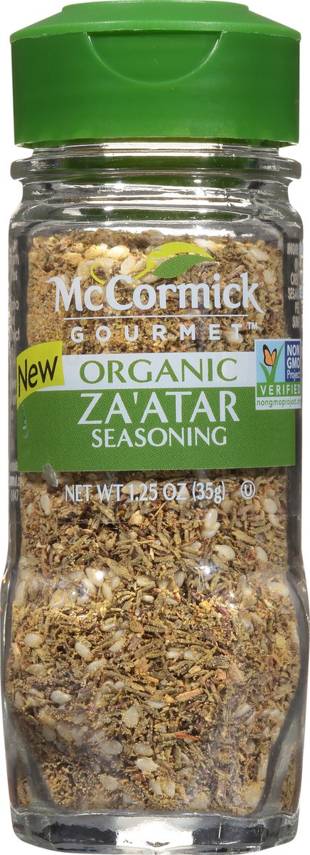 slide 4 of 7, McCormick Za'atar, 1.25 oz, 1.25 oz