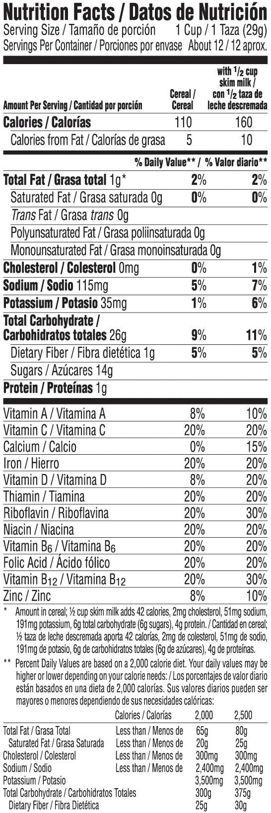 slide 5 of 7, Froot Loops Cereal 12.6 oz, 12.6 oz