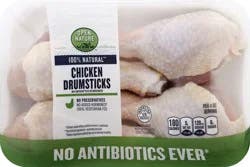 Weis Quality Smokey Alabama Chicken Drumsticks