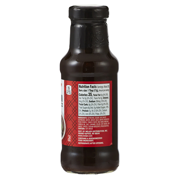 slide 10 of 29, Meijer Hoison Sauce, 12 oz