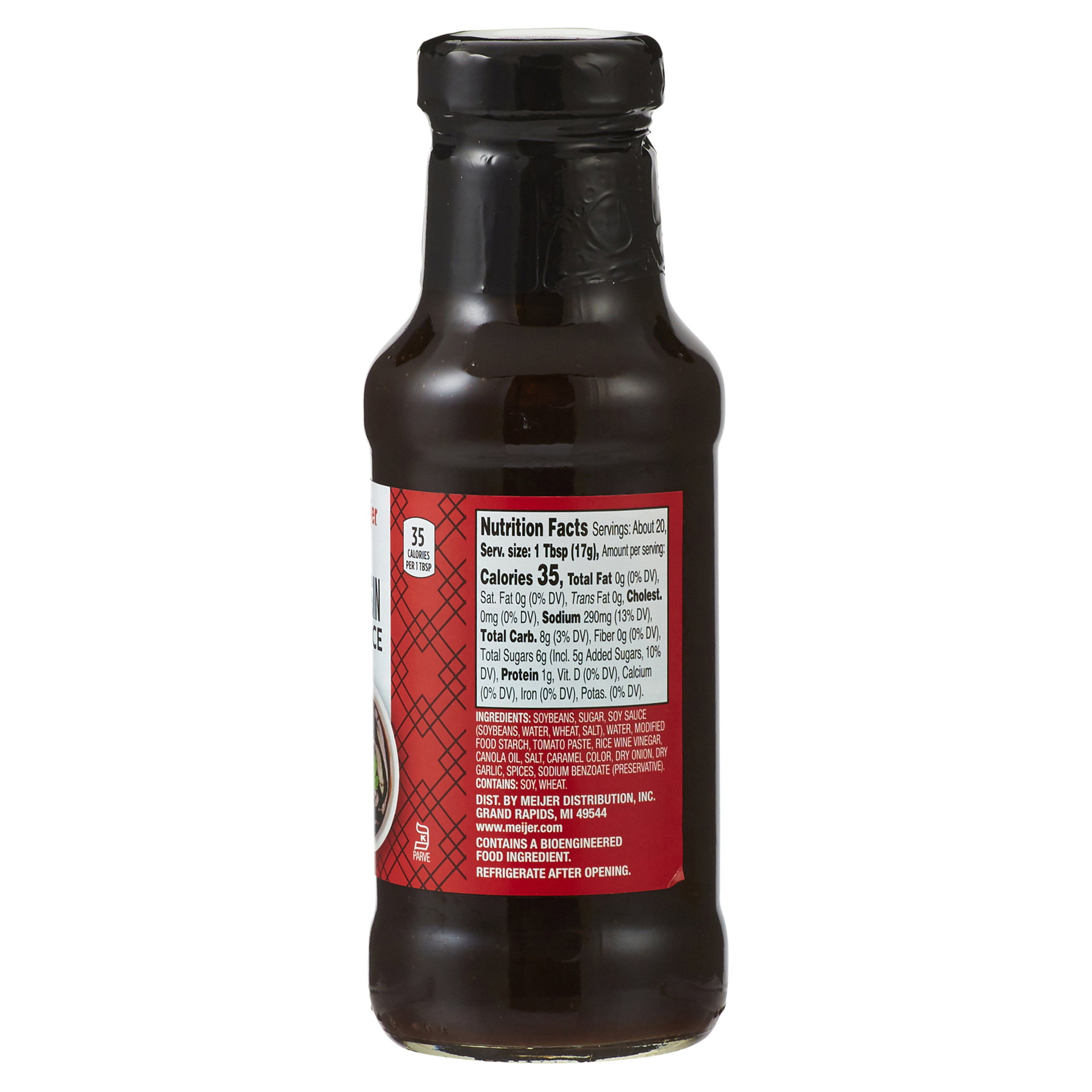 slide 2 of 29, Meijer Hoison Sauce, 12 oz