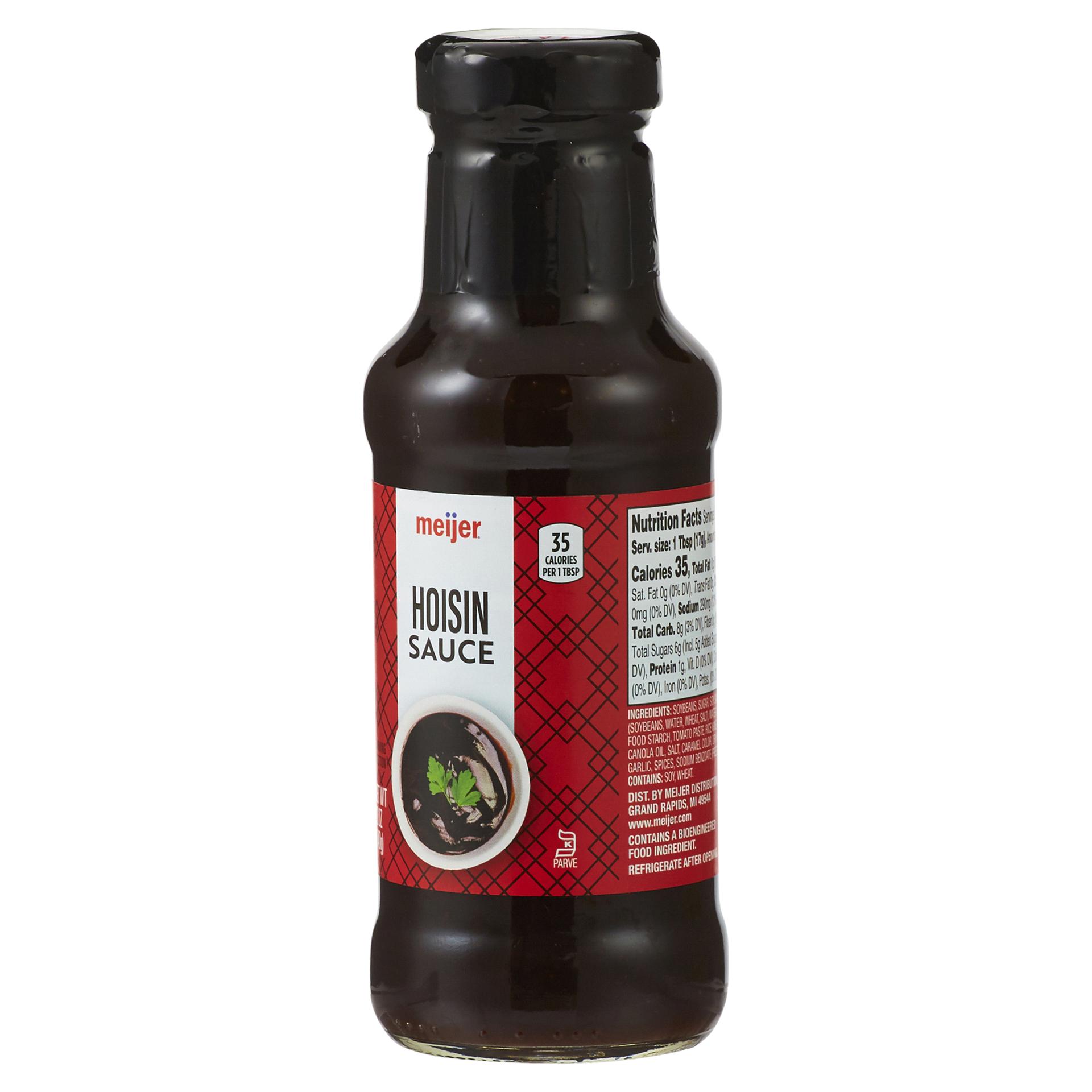 slide 5 of 29, Meijer Hoison Sauce, 12 oz