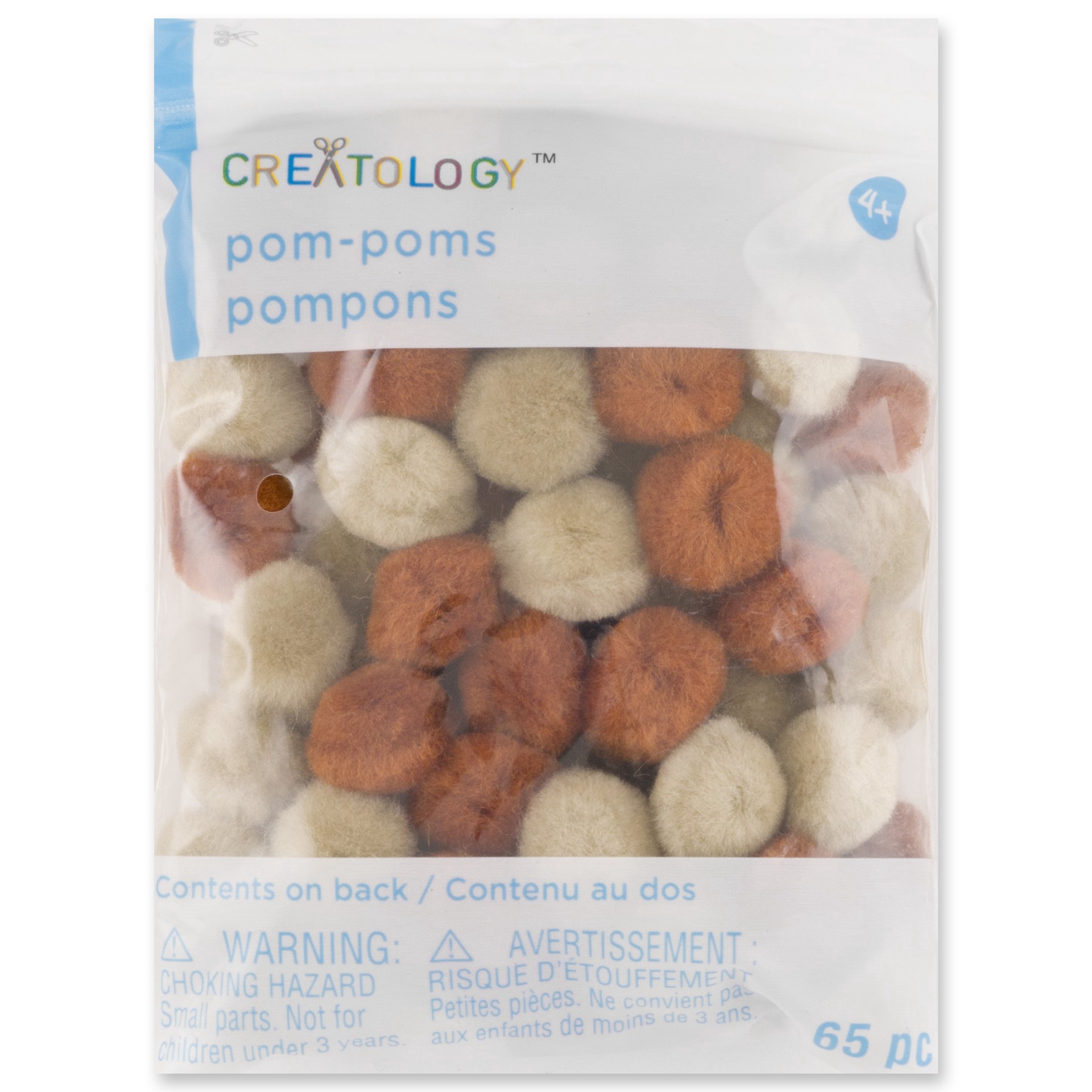 slide 4 of 4, Mixed Brown Pom Poms By Creatology, 65ct., 65 ct