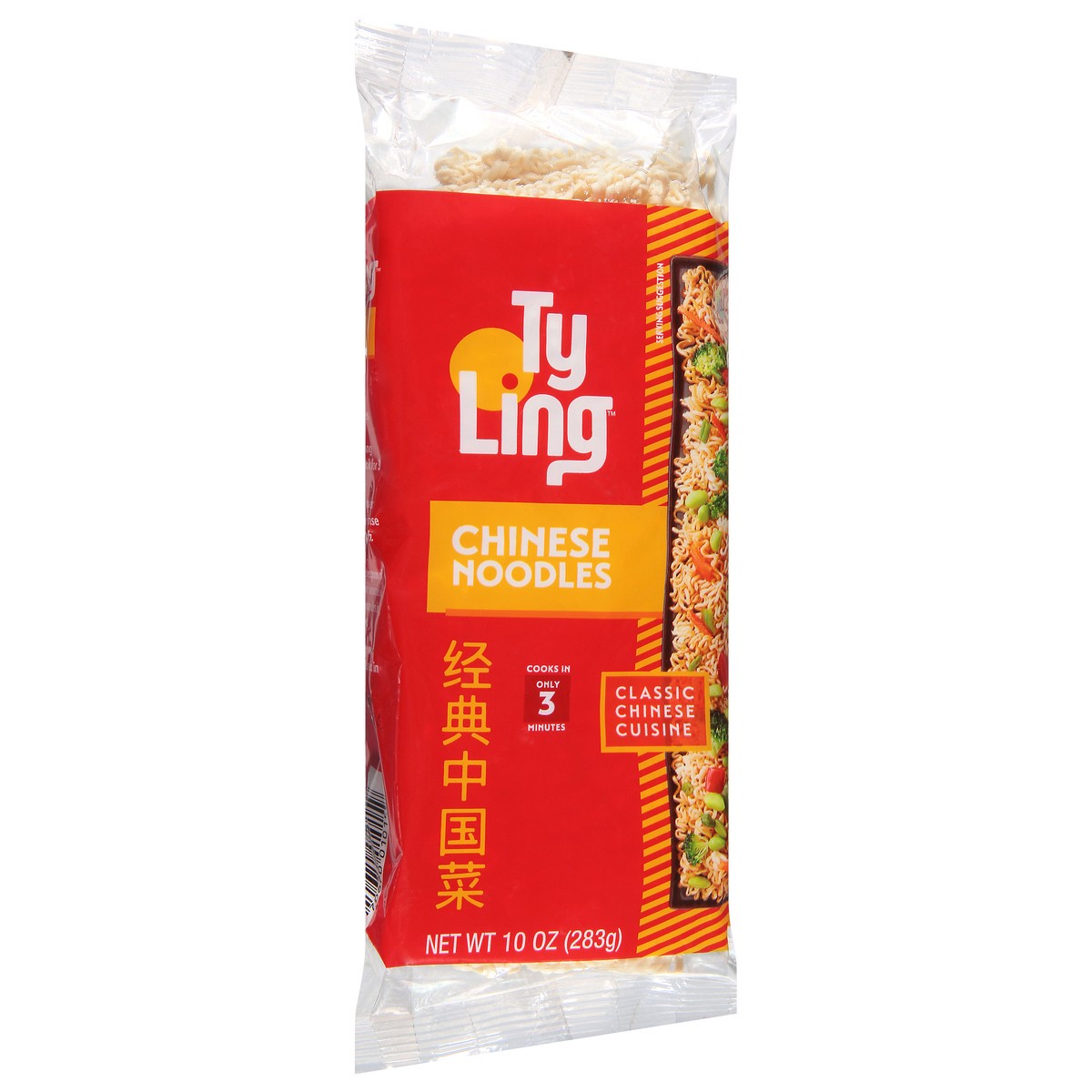 slide 5 of 9, Ty Ling Chinese Noodles 10 oz, 10 oz