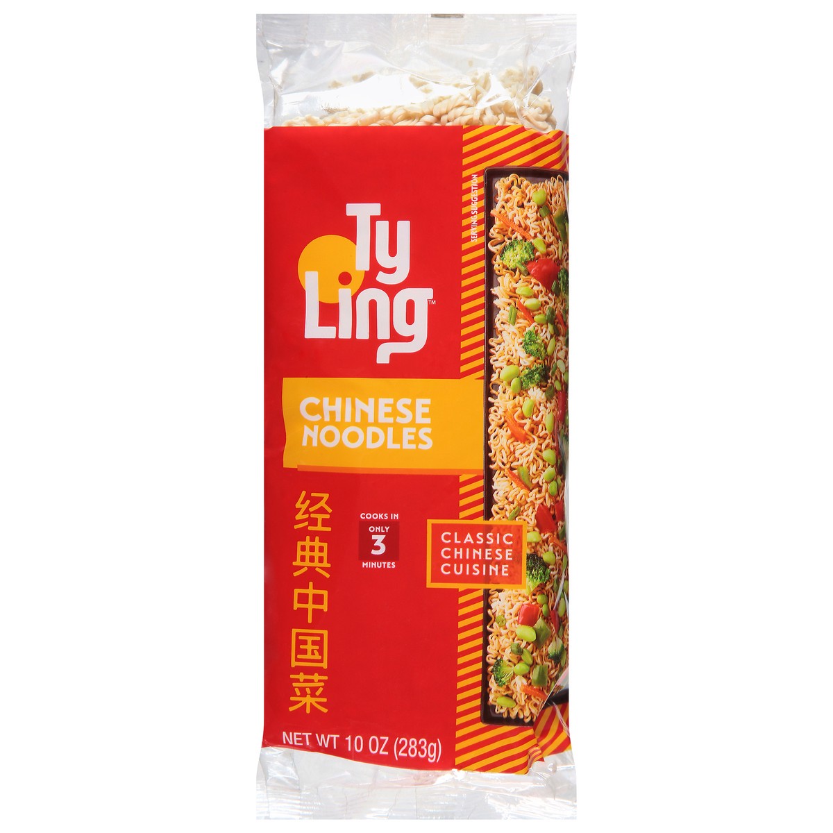 slide 1 of 9, Ty Ling Chinese Noodles 10 oz, 10 oz