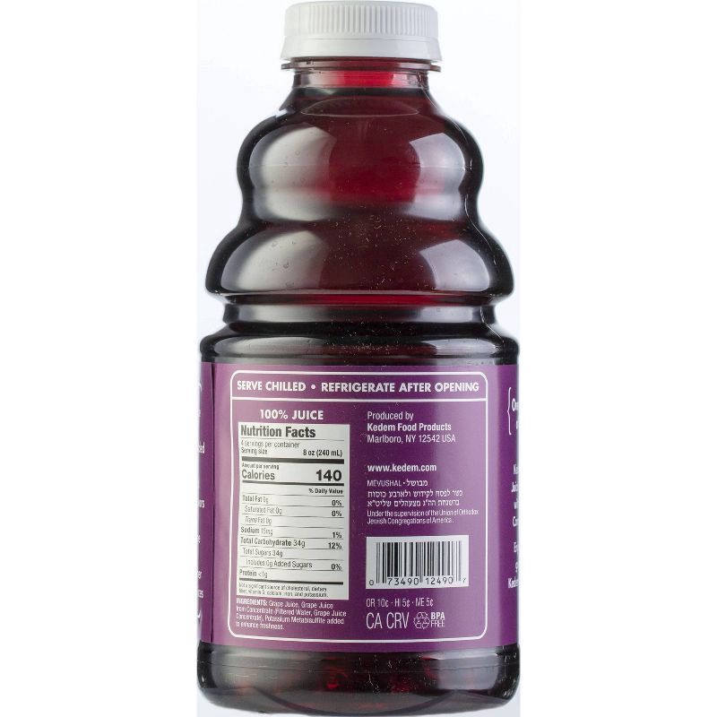 slide 2 of 3, Kedem 100% Pure Grape Juice Made with Concord - 32 fl oz, 32 fl oz