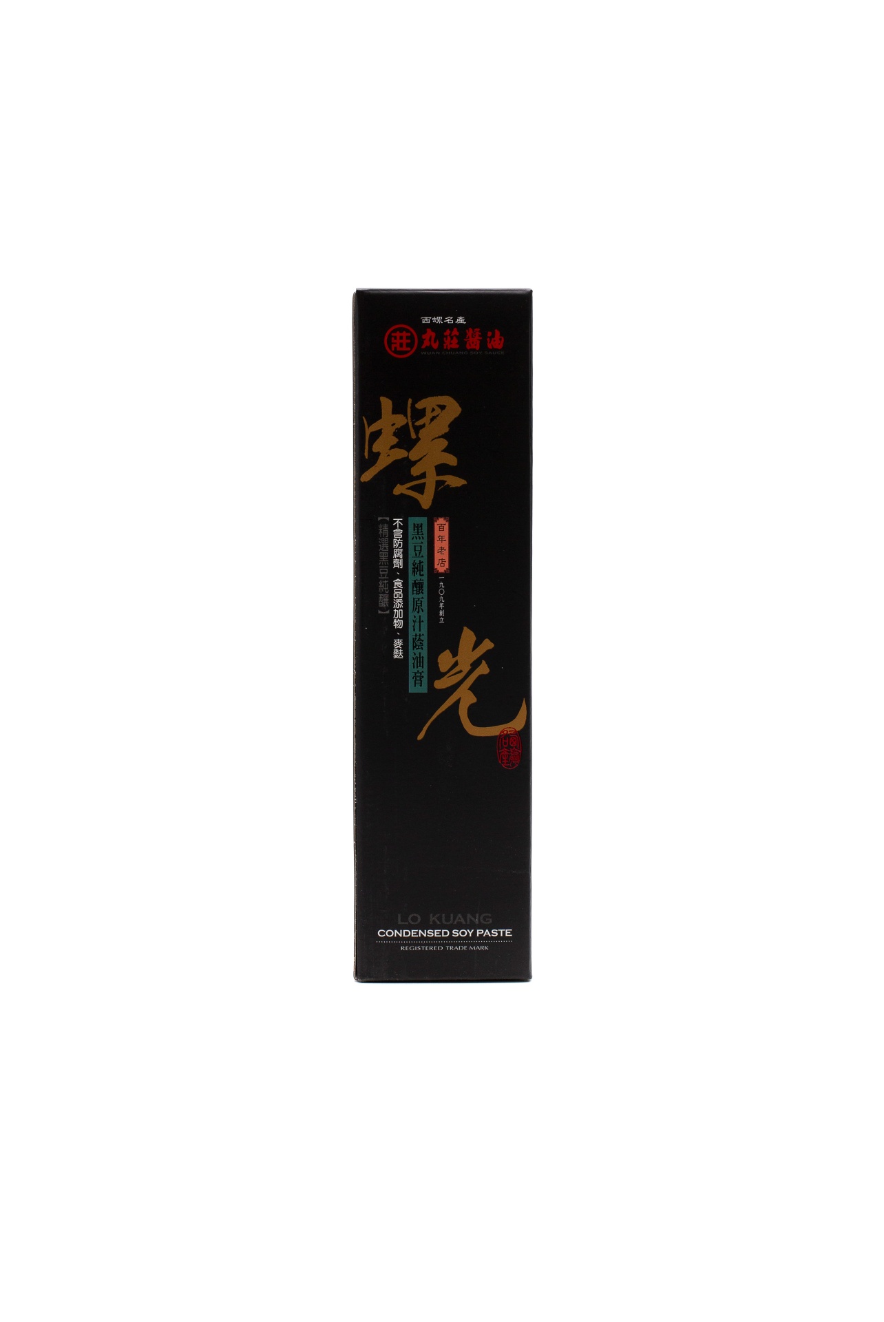 slide 1 of 1, Wan Chuang Black Bean Soy Paste, 500 gram