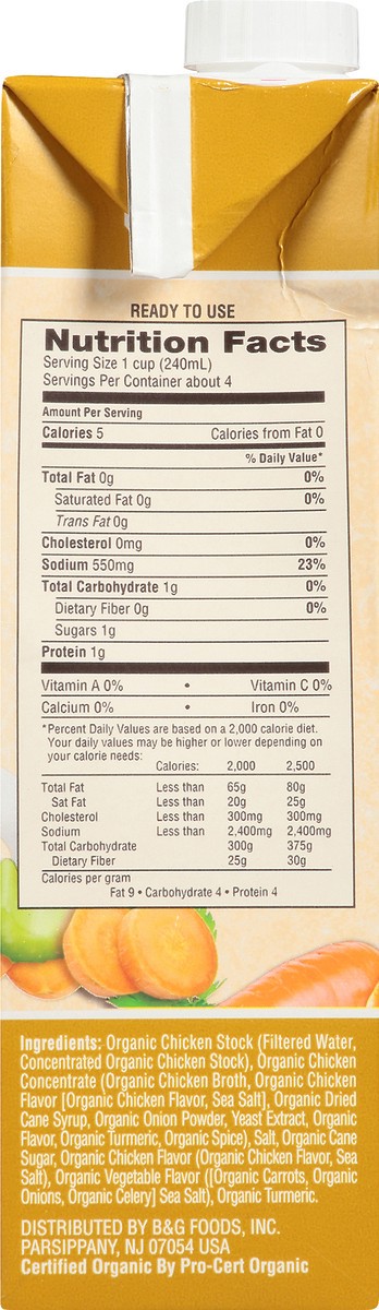 slide 8 of 9, Emeril's Organic Chicken Stock, 32 oz