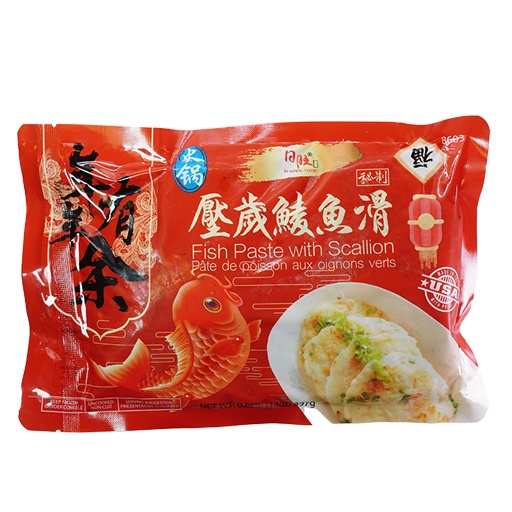 slide 1 of 1, Ri Wang Rw Fish Paste With Scallion, 14 oz