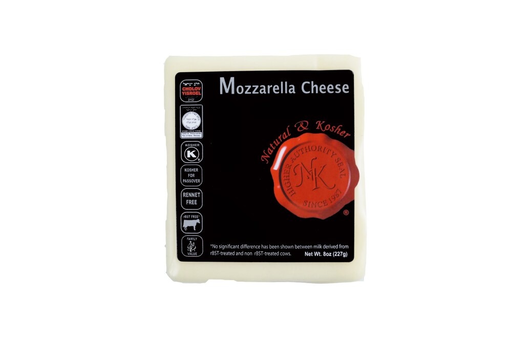 slide 1 of 1, Natural & Kosher Mozzarella Cheese Chunks, 8 oz