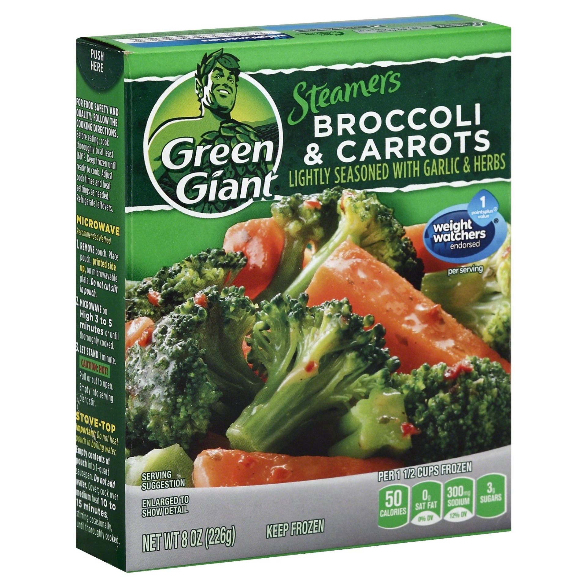 slide 1 of 1, Green Giant Broccoli and Carrots Steamers, 8 oz