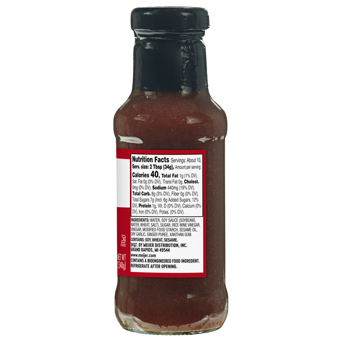 slide 2 of 3, Meijer Stir Fry Sauce, 12 oz