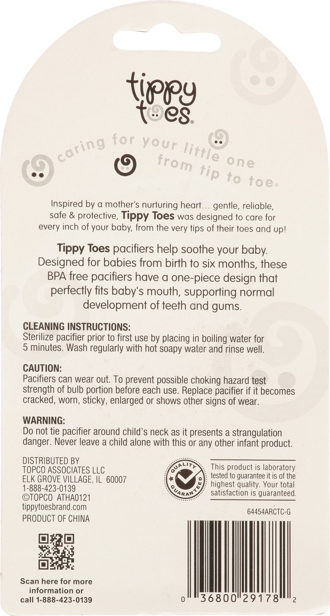 slide 10 of 13, Tippy Toes Pacifiers 2 ea, 2 ct