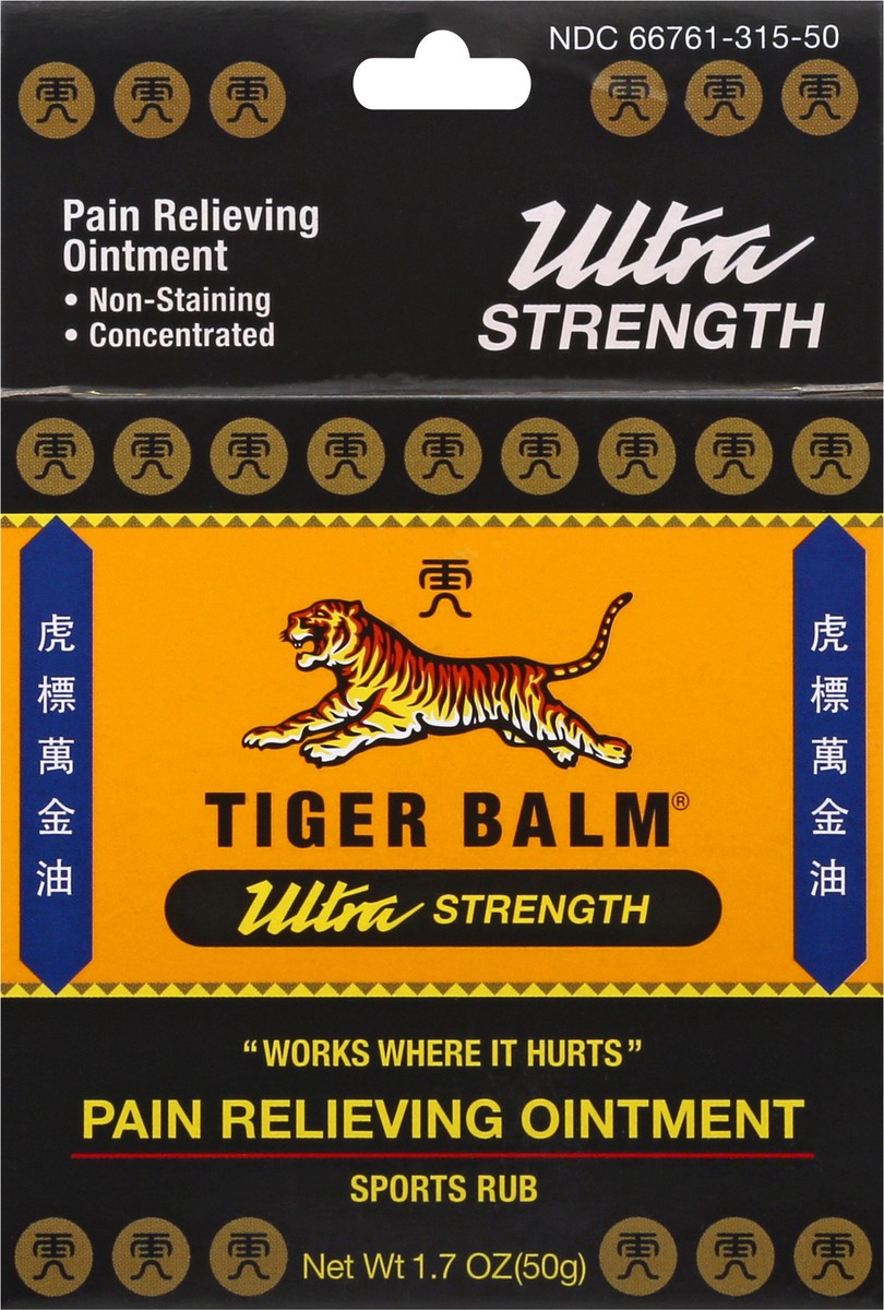 slide 5 of 9, Tiger Balm Sports Rub Ultra Strength Pain Relieving Ointment 1.7 oz, 1.7 oz