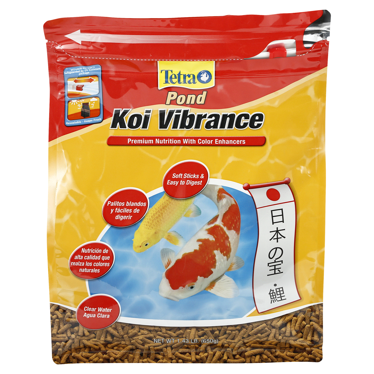 slide 1 of 17, Tetra Pond Koi Vibrance Fish Food, 1.43 lb