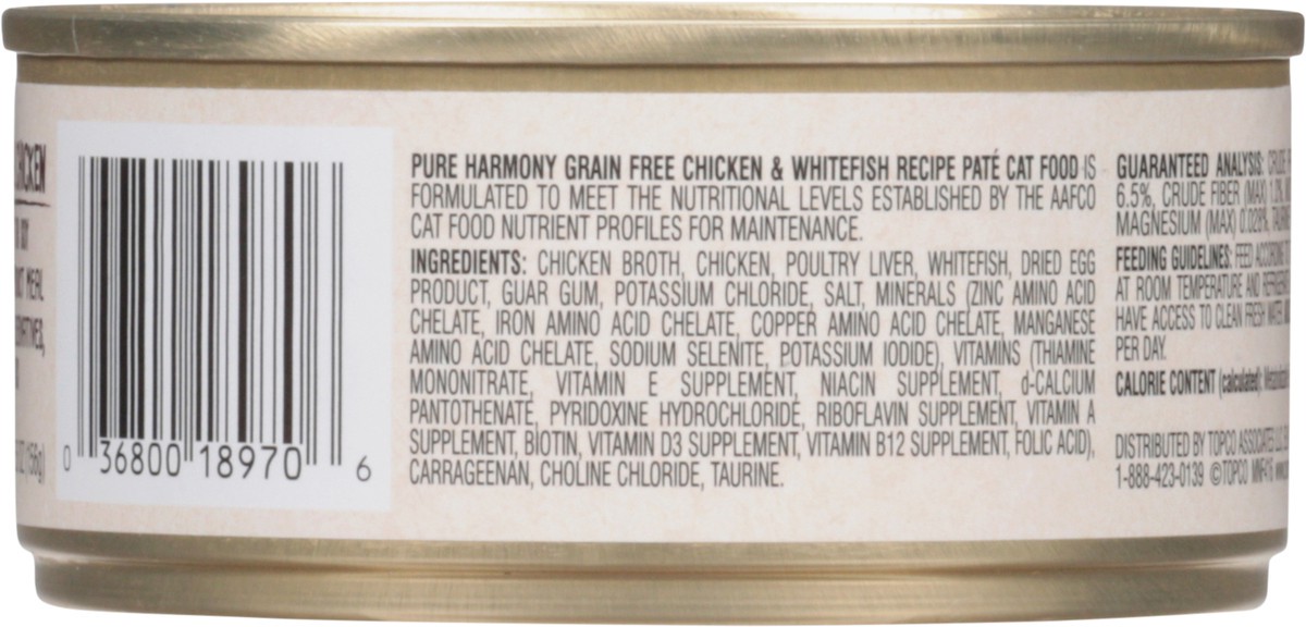 slide 13 of 15, Pure Harmony Pate Grain Free Super Premium Chicken & Whitefish Recipe Cat Food 5.5 oz, 5.5 oz